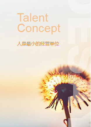 来利国际app(中国)官方正版_最给力的老牌